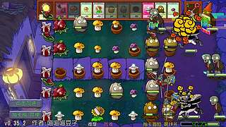 我鸭汉三又回来了