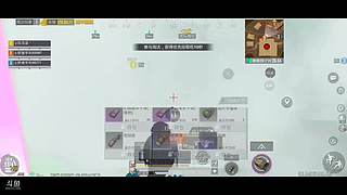 用户0250442272的直播间