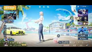 云梦97180的直播间