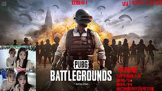 双妹车 川渝甜妹儿与北方御姐