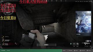 跑刀摸大红 12710263