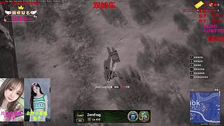 川渝甜妹和北方御姐