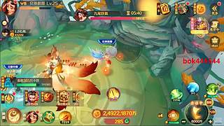 新仙魔九界特助的直播间