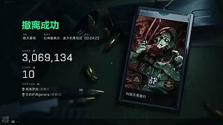 乐宝乐宝乐宝喝