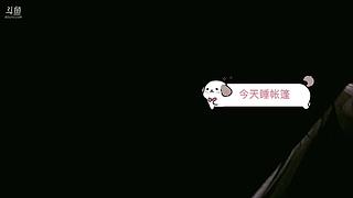 告诉你个秘密 12756493