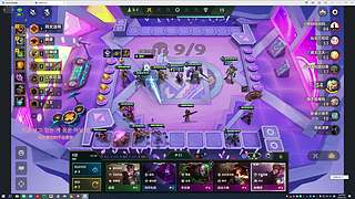 猫妹的白子的直播间