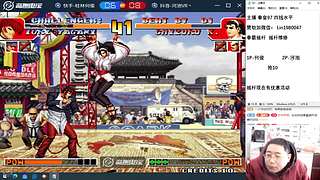 何俊 VS 夜枫 河池 老K