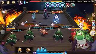 娱乐竞技！ 1608225