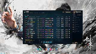 一起养鱼吗？萌新，勿喷，易破防