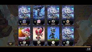 上班摸鱼，不得冲壳子。