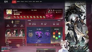 【小钰】苦练day2