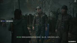 【炸毛张】我要上4500！！！