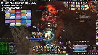 时光3 全职业 帮团本/专业/各种