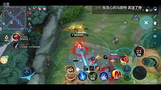 怎么一拿云樱就有人看不起我