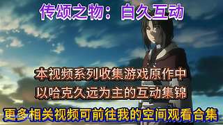 一些冷门游戏，点个关注呗