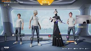 直播是一场修行！