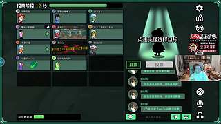 【1573电竞】下棋大帝