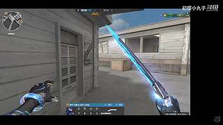 放血小怪已上线