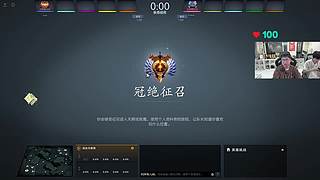 明日方舟：终末地今日公测 玩玩看~