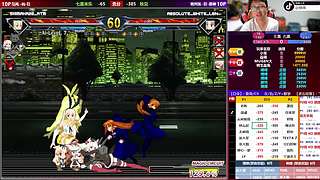 【MUGEN】比赛回放