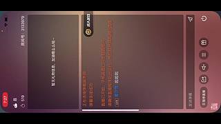 微信区炸鱼 3133979