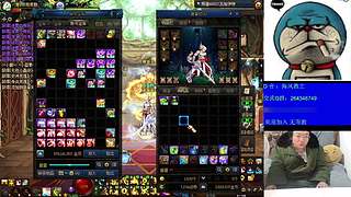 新版本教学一月4K 685个号