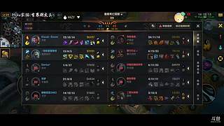 符文乱斗返场！嘎嘎乱杀