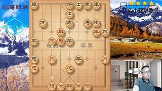 独孤九剑，象棋巅峰布局