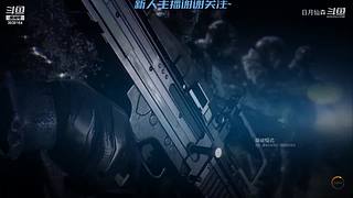 吉吉boy的直播间