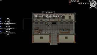 小众高能宝藏乐色畅快品鉴中