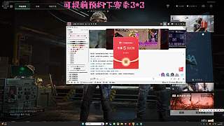 （小奶团）来个好心大哥来五手