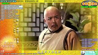 斗鱼音乐MV频道