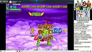 街机FC怀旧游戏！！