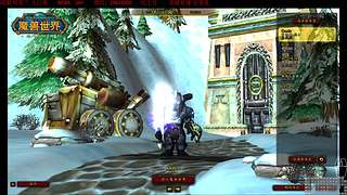 魔兽世界怀旧服 哈霍兰40人NAXX