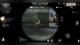 元歌骚操作 4536931