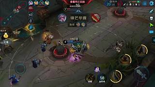 塞纳河畔的直播