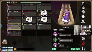 兰林汉：和马老师玩鹅鸭杀！