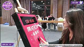 首届素人选秀综艺day6！