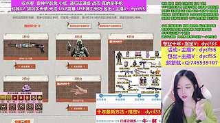 专业十年❤宋雨琦幻神KZ加利尔雷暴