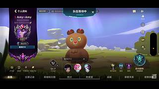 英雄联盟手游女枪