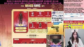 专业十年❤️USP雷暴 鹰 1月活动