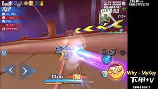 砖石圆梦使者！