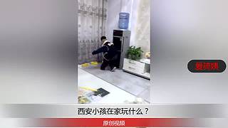 西安直播视频