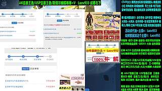 专业十年❤宋雨琦-幻神KZ加利尔雷暴