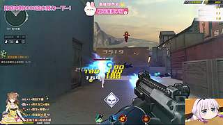 艾欧尼亚，甜妹儿在线等你哟~