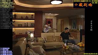 (小毅）小毅剧场点播