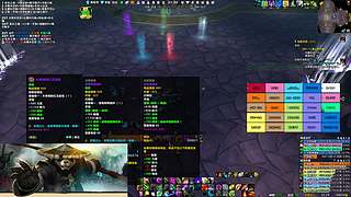 恐惧之心乱入-怀旧服碧玉矿洞龙牙