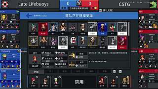 明日方舟：终末地今日公测 玩玩看