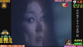 全网最清晰林正英僵尸道长