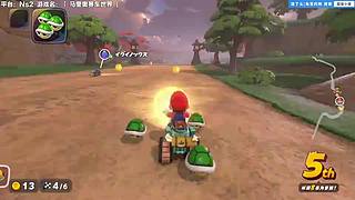 是86！86上山了！！